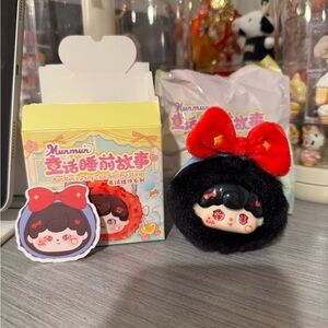 MunMun Fairy Tale Bedtime Stories Plush Pendant - SNOW WHITE